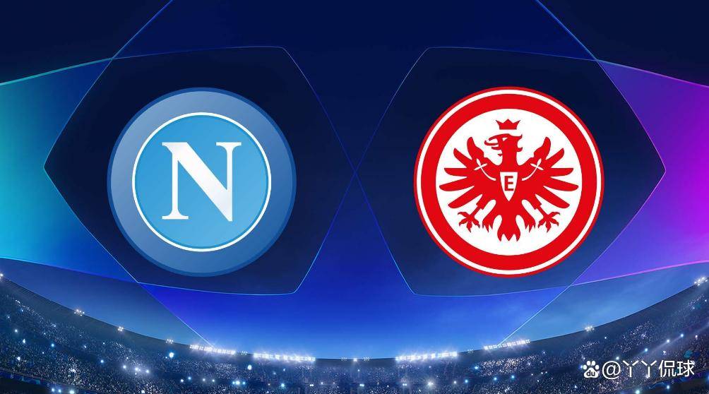爱游戏官网-那不勒斯主场告负，欧冠资格梦想遇阻(那不勒斯 主场)